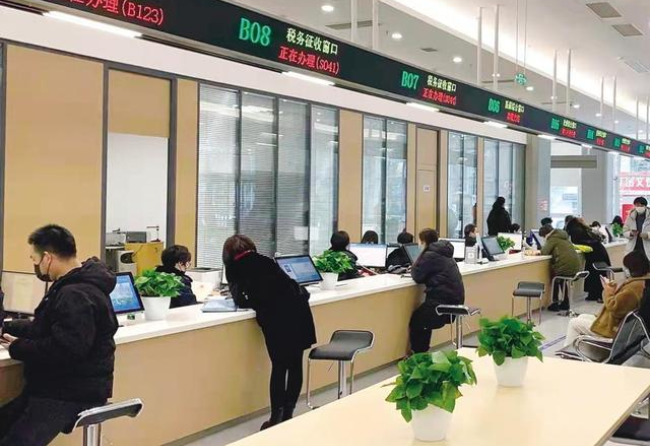 承德在职住房公积金提取代办条件