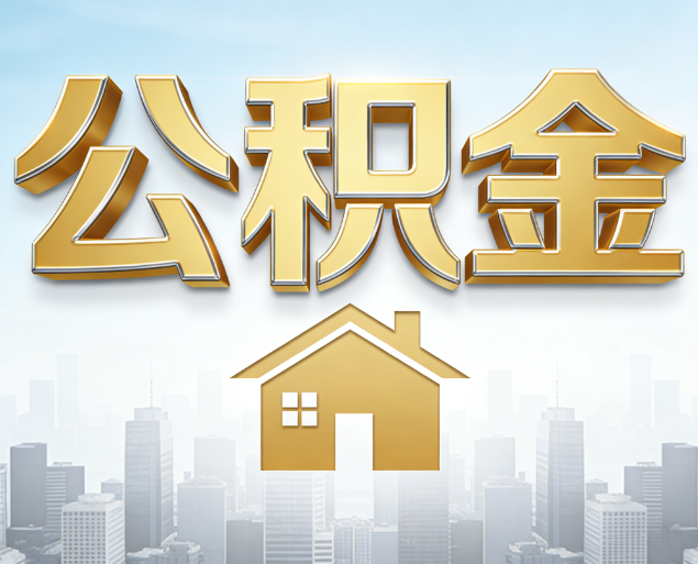 承德从“跑腿办事”到“全周期管家”